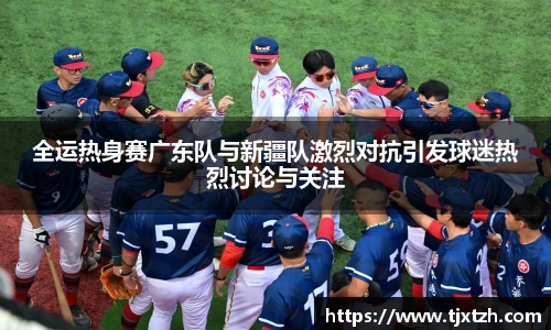 AC米兰官方