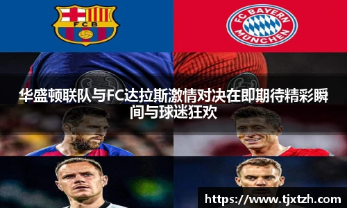 米兰官网