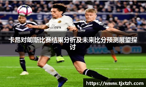 ac米兰官网