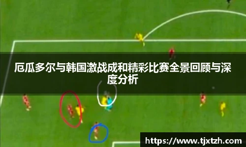 米兰官网