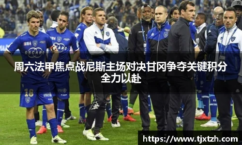 milan米兰官网