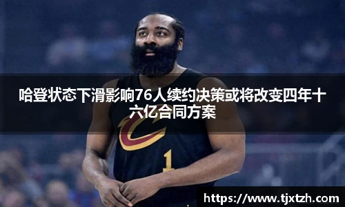 米兰官网