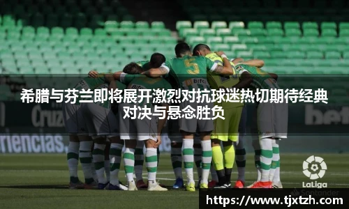 milan米兰官网