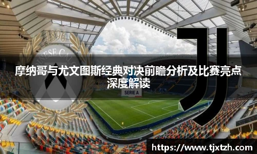 米兰官网