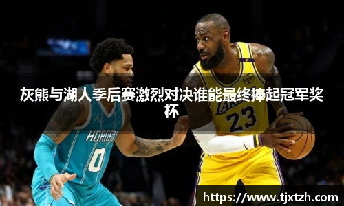 milan米兰官网